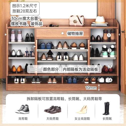 2024年新款鞋柜鞋柜家用门口2024新款爆款实木色入户玄关柜一体室