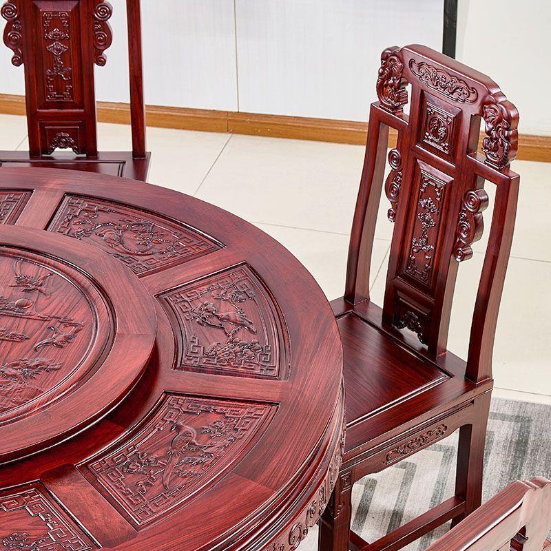 南美酸枝木红木餐桌实木餐桌椅组合中式饭桌仿古雕花圆形家用圆桌