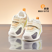 子应婴幼儿步前鞋 基诺浦机能鞋 保暖鞋 男女宝宝童鞋 GB2362 冬鞋