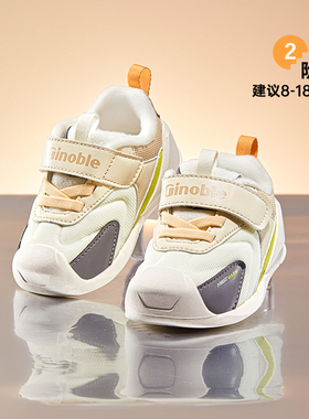 基诺浦机能鞋冬鞋男女宝宝童鞋保暖鞋子应婴幼儿步前鞋GB2362