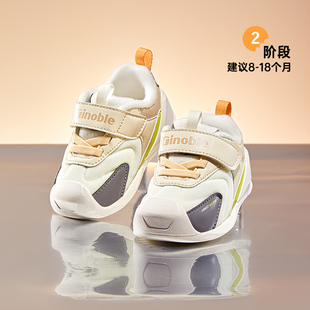 基诺浦机能鞋冬鞋男女宝宝童鞋保暖鞋子应婴幼儿步前鞋GB2362