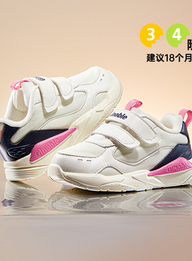 基诺浦机能鞋冬款儿童运动鞋2级保暖男女童加绒鞋子GW1658