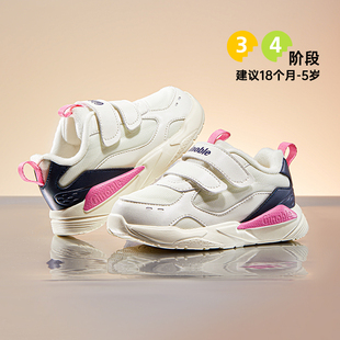 2级保暖男女童加绒鞋 儿童运动鞋 子GW1658 冬款 基诺浦机能鞋