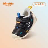 基诺浦机能鞋 2035 爬站保暖加绒婴幼儿宝宝鞋 秋冬季 步前学步关键鞋