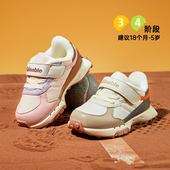 小童鞋 基诺浦机能鞋 男女宝宝意大利潮流款 学步鞋 GW1650 冬款