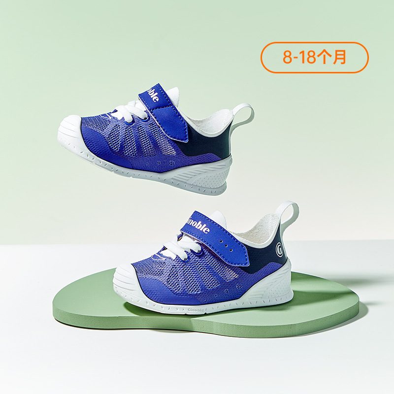 機能寶寶鞋關鍵鞋基諾浦