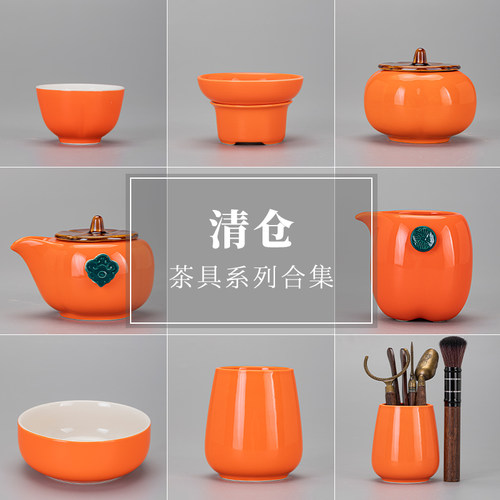 陶瓷功夫茶具配件品茗公道杯子