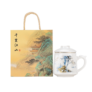 羊脂玉茶杯陶瓷茶水分离杯办公室带盖过滤泡茶马克杯杯子礼盒定制