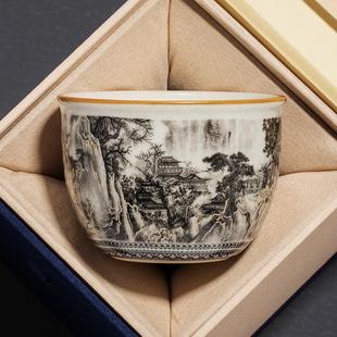 汝窑水墨山水缸杯陶瓷家用高档精致主人杯品茗杯单杯茶盏功夫茶具