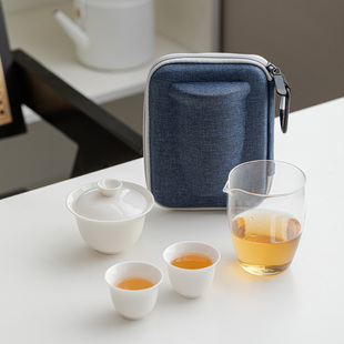 户外快客杯便携式 陶瓷旅行茶具家用玻璃公道杯新款 功夫泡茶壶茶杯