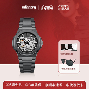 Infantry鹰轰黑武士机械手表男士自动时尚防水男手表情人节礼物