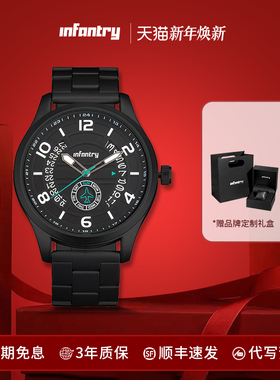 Infantry鹰轰飞行员系列指挥官男士腕表石英钢带男款手表生日礼物