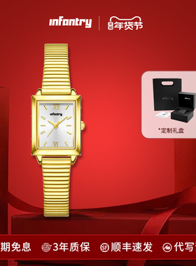 Infantry鹰轰小金表悦己系列石英机芯钢表带女表送女友生日礼物