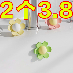 小花洗手盆溢水孔塞浴室洗手盆密封盖溢水口硅胶密封塞子堵头防漏