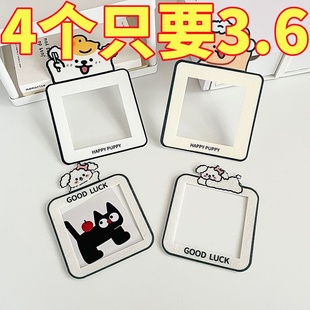 创意小狗开关边框套墙贴插座面板遮丑可爱墙面灯开关装饰贴卡通