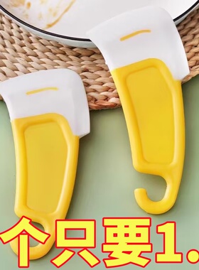 新款硅胶刮刀锅底清洁耐高温刮板洗锅碗碟不粘锅家用刮片油污铲