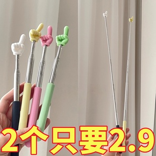 指读棒老师阅读手指可伸缩杆小手指儿童阅读指读伸缩教手指点读棒