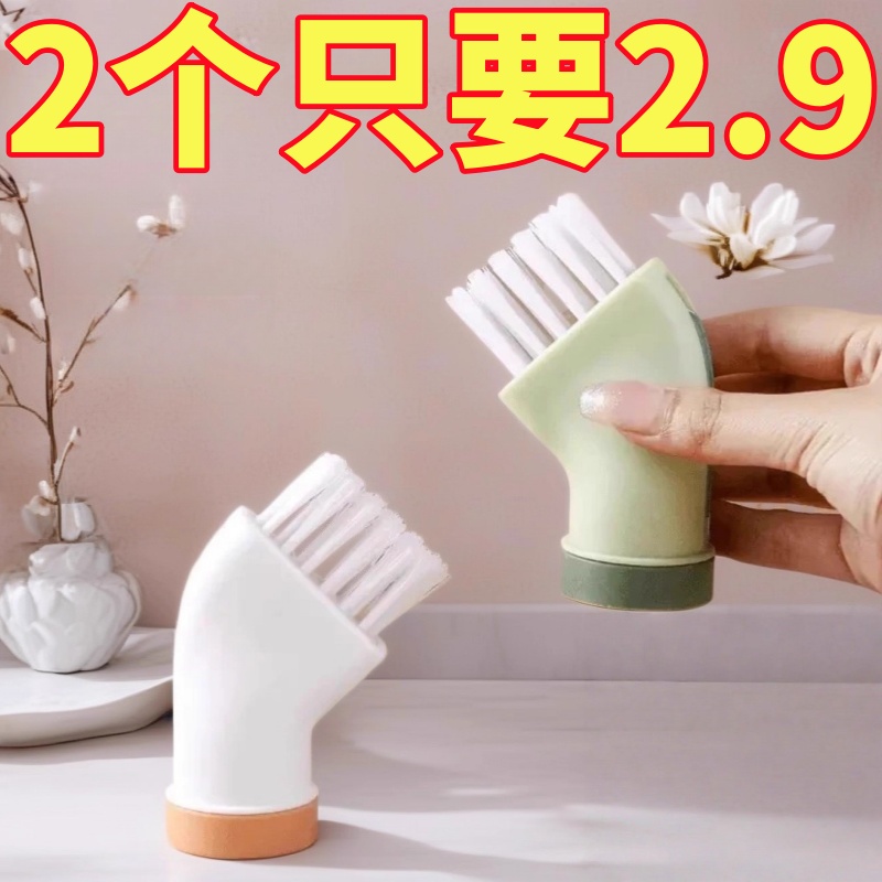 多功能无死角清洁刷可连接