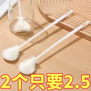 家用保温水杯无死角清洁奶瓶刷子折叠刷硅胶杯刷洗杯子长柄小刷子