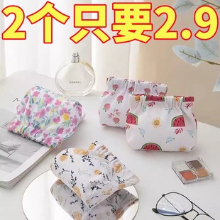 弹片印花收纳包口红包钥匙化妆袋包零钱包里面小包卡包便携品包内