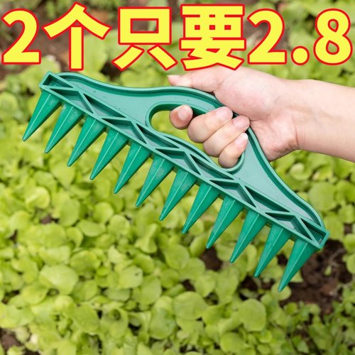 土壤播种打孔器快速打孔便捷