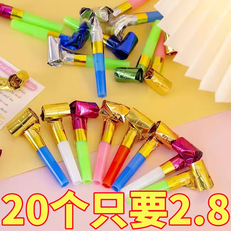 创意解压可爱吹龙哨子