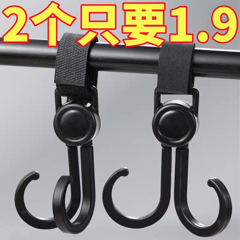 新款强力承重悬挂电动车挂钩