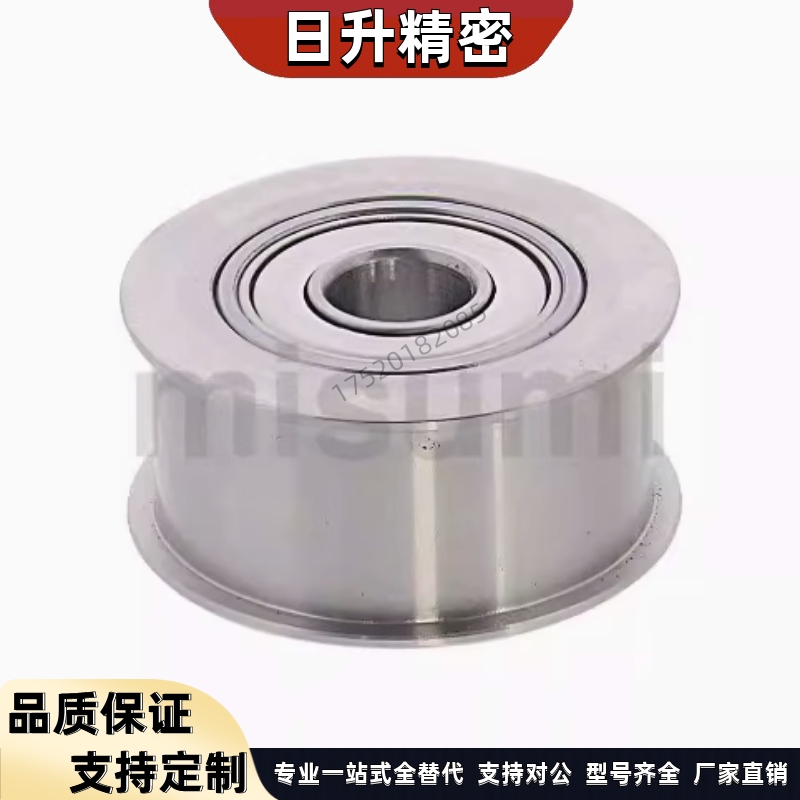 HBGC15 HBGC20 HBGC25 HBGC30 HBGC35 HBGC40 HBGC50平皮带用惰轮