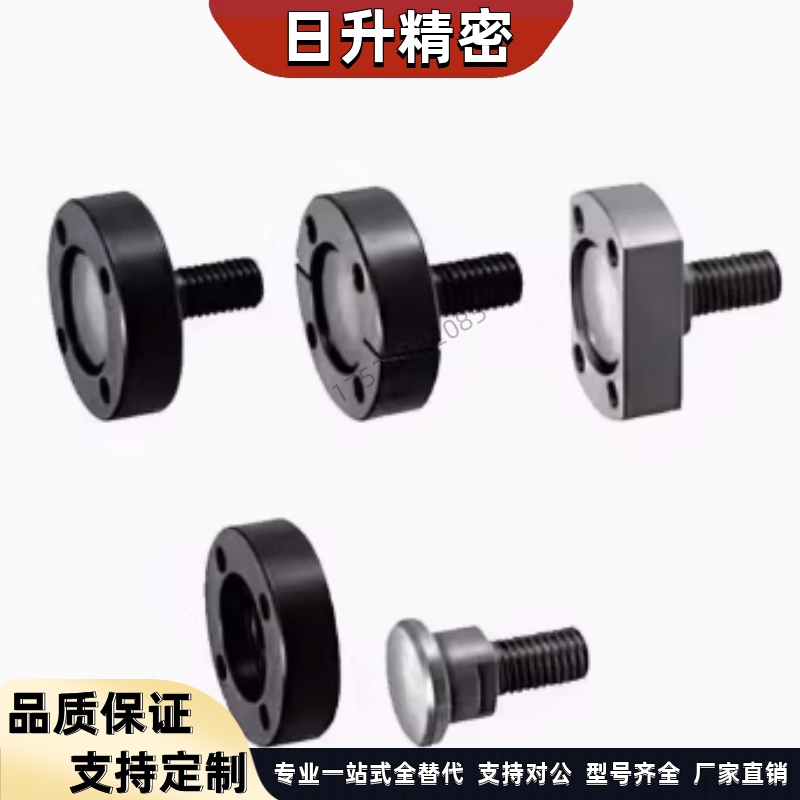 浮动接头组件 法兰安装内外螺纹型FJC/FJMC3 4 5 6 8 10 12 14 16