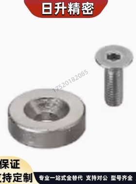 NHXCS8/10/12/15/20/25/30-2/3/4/4.5/5/6强磁磁铁高品质正方形型