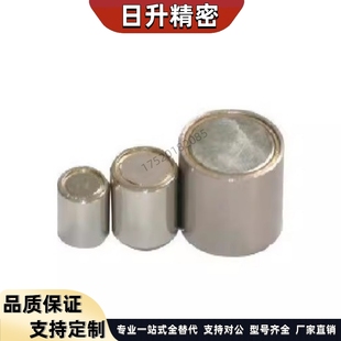 HX4 HXMN 薄型带座磁铁HXM