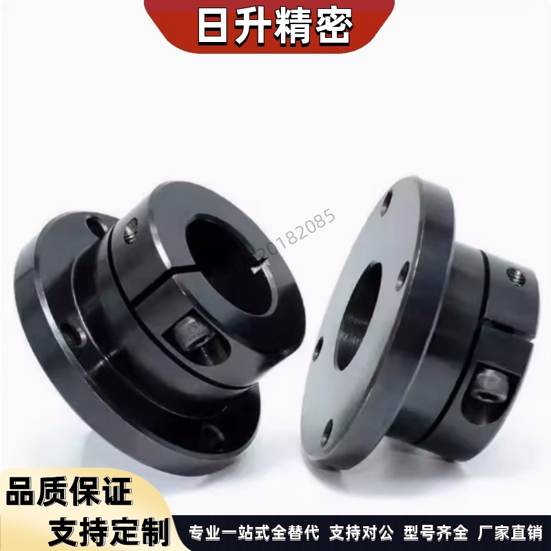 STHWRBL/STHWSBL/STHWCBL16 20 25开口加长导向轴支座光轴固定座