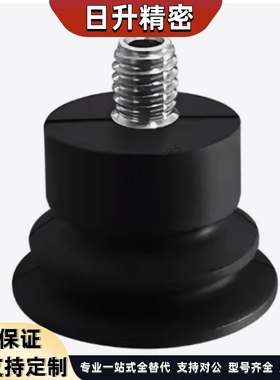 SMC型真空吸盘ZP10CTS ZP13CTS ZP16CTS ZP10CTN ZP13CTN ZP16CTN