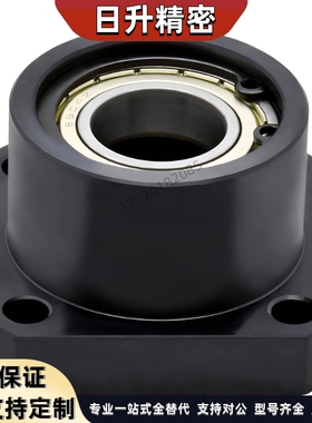 BASB方法兰轴承座组件 BGSB SBASB SBGSB6002 6804 6202ZZ 6904ZZ