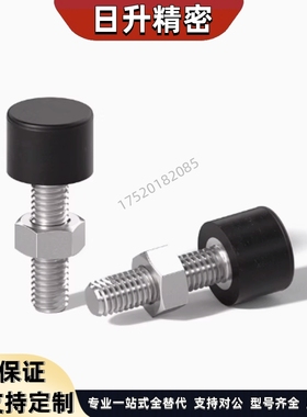 C TDA01聚氨酯UNCH止动螺栓SLUNA3/4/5/6/8-10/15/20/25/30/40/50