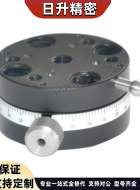 替代怡合达 ELF21-40/60 高精度滑台