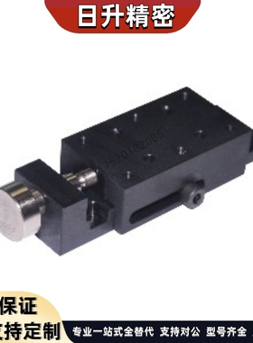 替代怡合达 HHL01-30高精度滑台