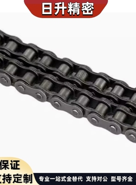 链条 CHE CHES CHEH CHEM25 35 40 50 60 80 100-400-300-200-U