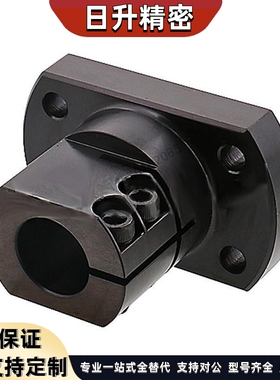 替代米斯米支柱固定夹 KDST20 25 30 底座用支架 CLSB20 25 30 40