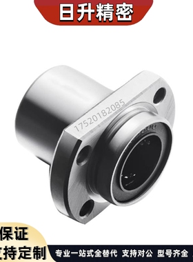 LML/LMJ53/63/73-d6/d8/d10/d12/d16带法兰直线轴承紧凑型