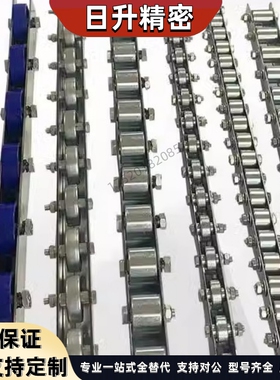 滚轮条流利条CRONU CRONUR CROS CROSU CROSUW CROSUR CROSWB 2/6