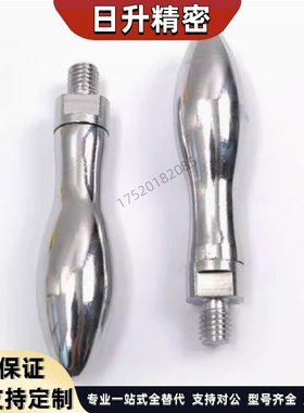 C-GRMAK6/8/10/12/16-49/61/75/95/106旋转握柄C-GRMKB铁镀铬手柄