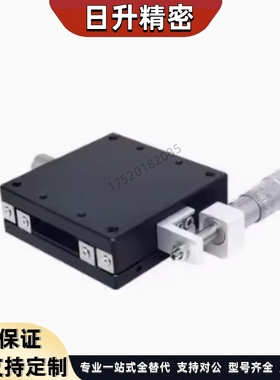 CGZX LGZX RGZX30 40 50 60 70 80 90 100 120 交叉滚柱型X轴滑台