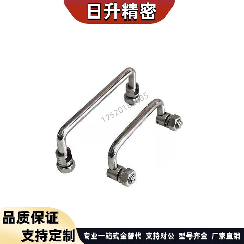 替代圆形拉手 定位型 内装型 XAL51/56-D8-L80-L90-L100-H50