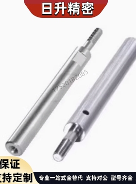 怡合达导向轴SCE01 SCF02 SCE06/07/21/22/32/31-D10/13/15光轴