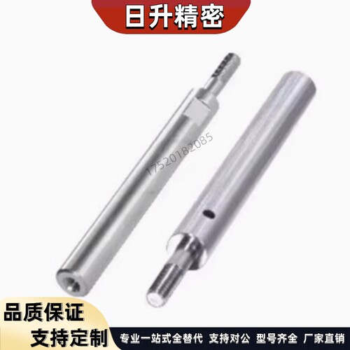 怡合达导向轴SCE01 SCF02 SCE06/07/21/22/32/31-D10/13/15光轴