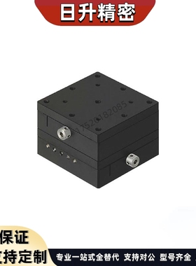 米思米XYEEG25/40/60 XY轴进给丝杆驱动燕尾槽滑台六角扳手位移台