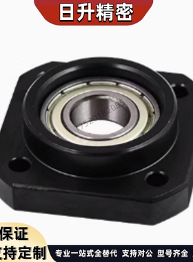 LEC21 LEB31 -6 8 10 12 15 20 SET滚珠丝杆支架轴承座固定座方形