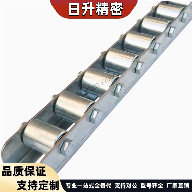 QJQ41/QJQ42/QJQ43/QJQ41-9/QJQ42-22/QJQ43-25 替代怡合达滚轮条