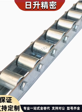 QJQ41/QJQ42/QJQ43/QJQ41-9/QJQ42-22/QJQ43-25 替代怡合达滚轮条